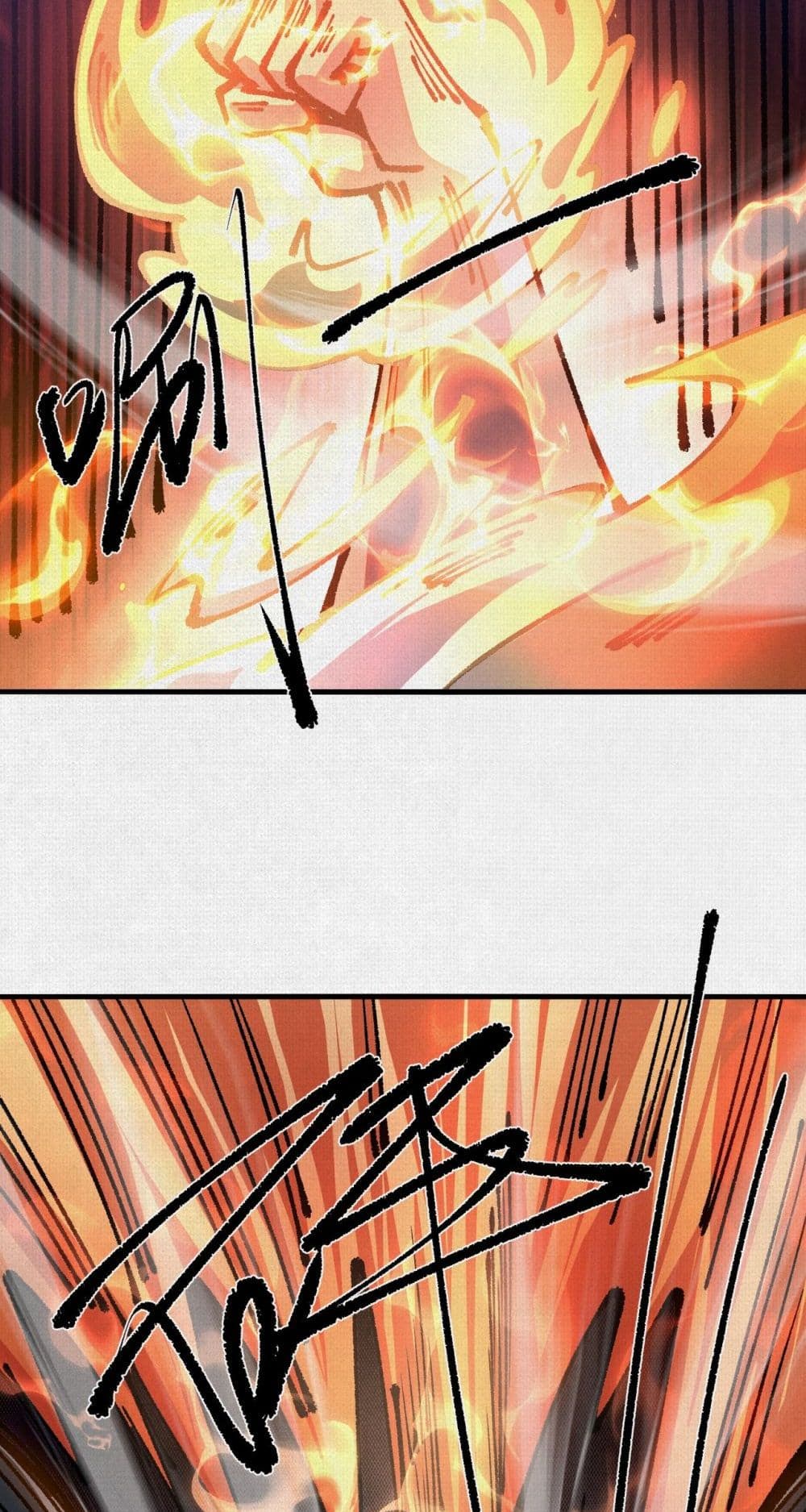 Soul of Chi You page 4