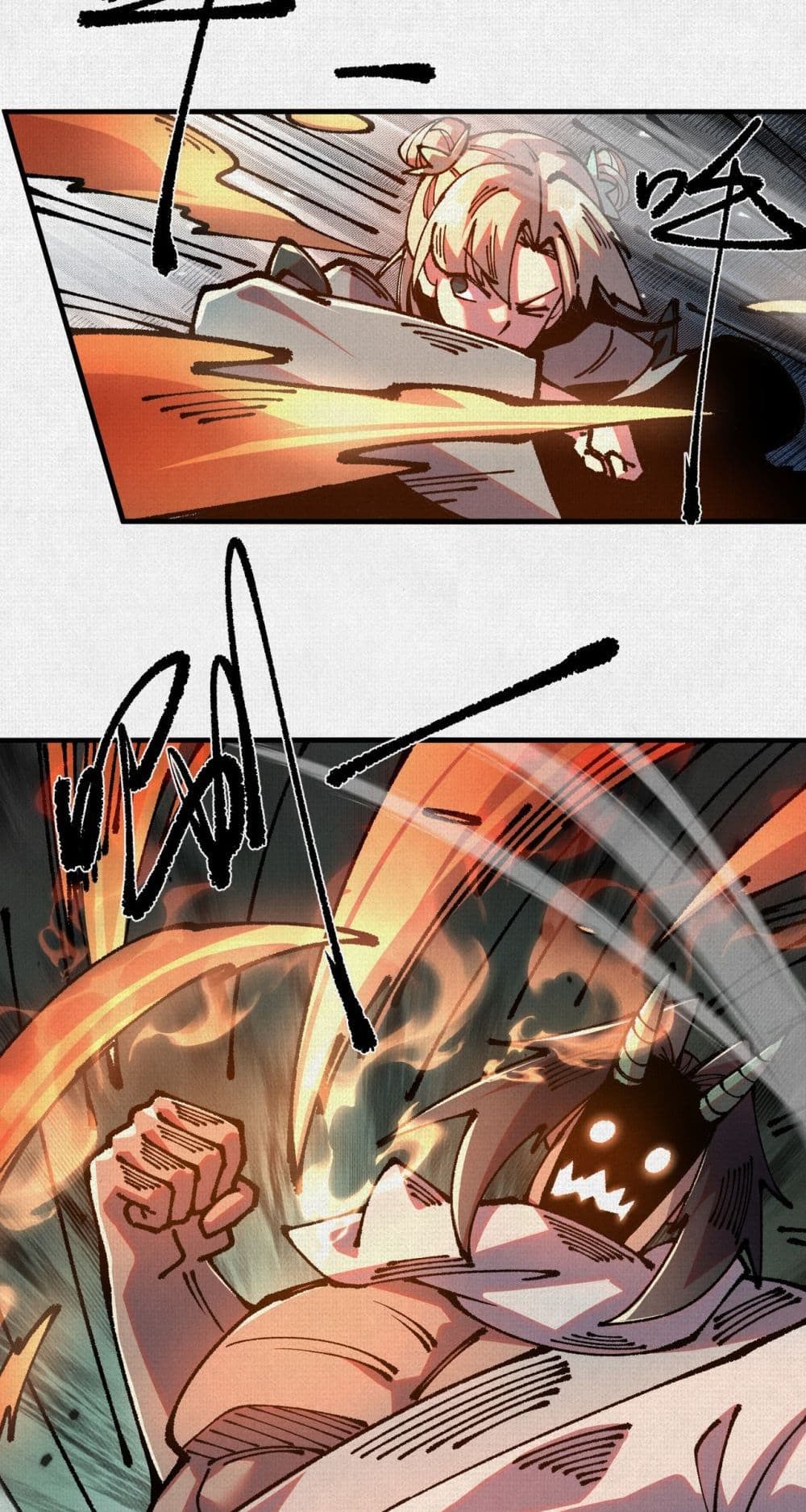 Soul of Chi You page 6