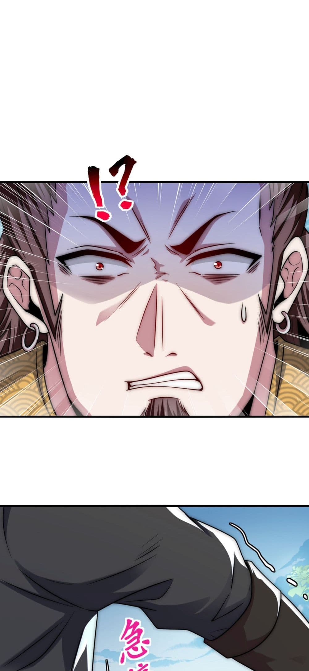 Soul Slayer Chronicles page 37