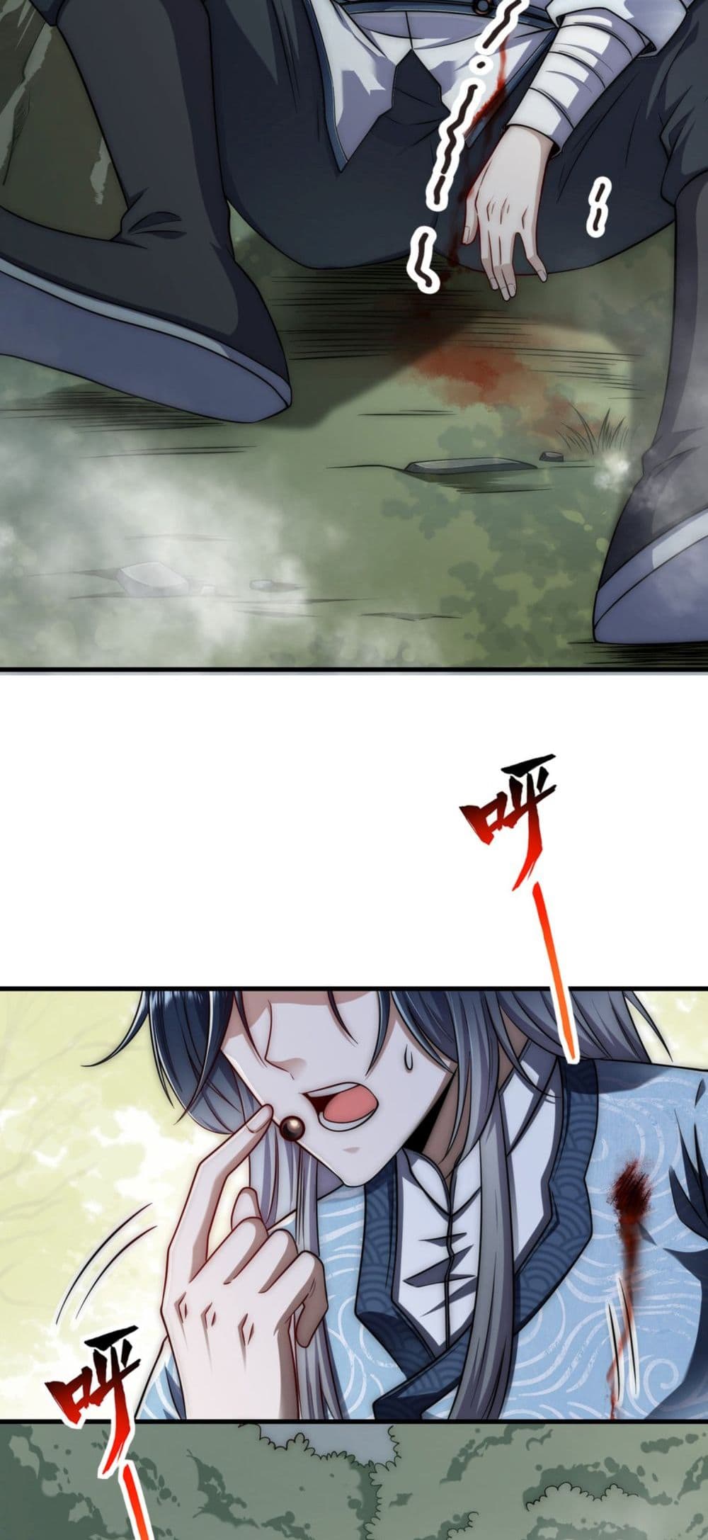 Soul Slayer Chronicles page 44