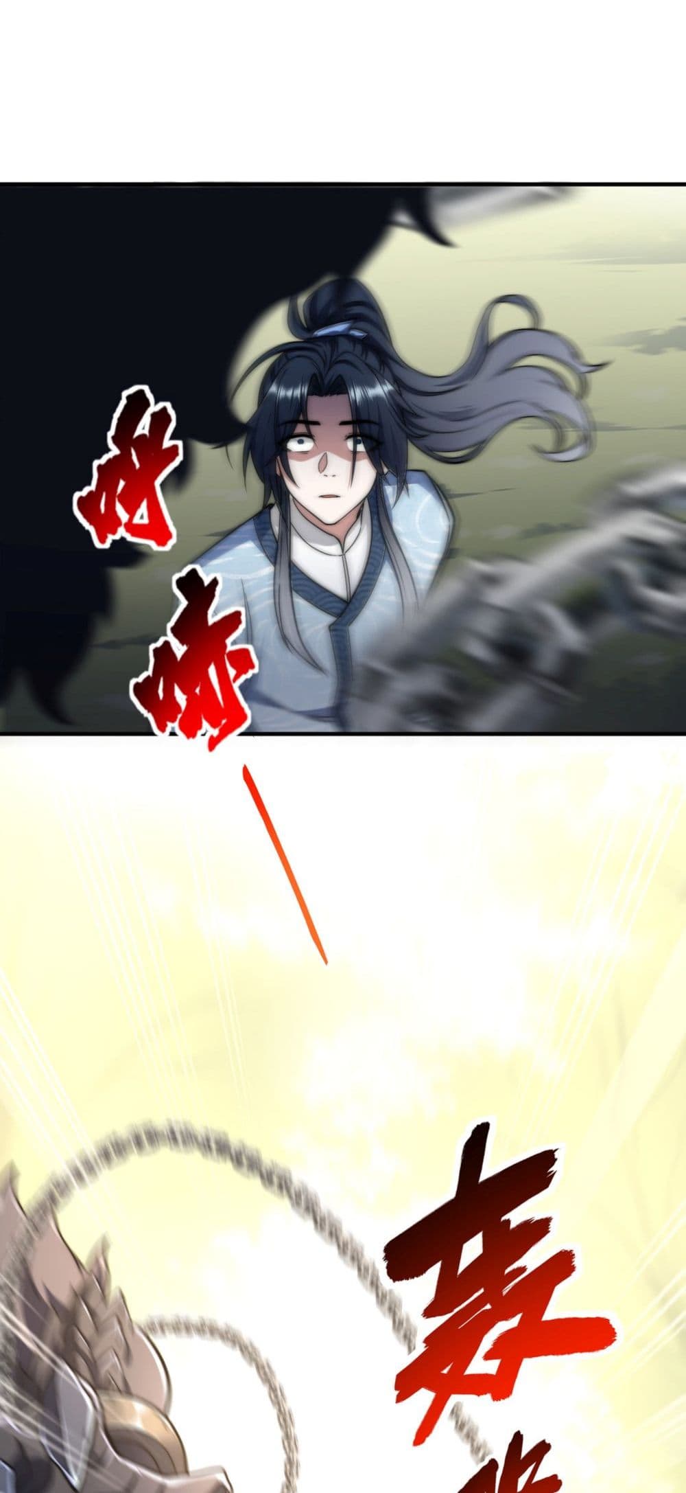 Soul Slayer Chronicles page 49