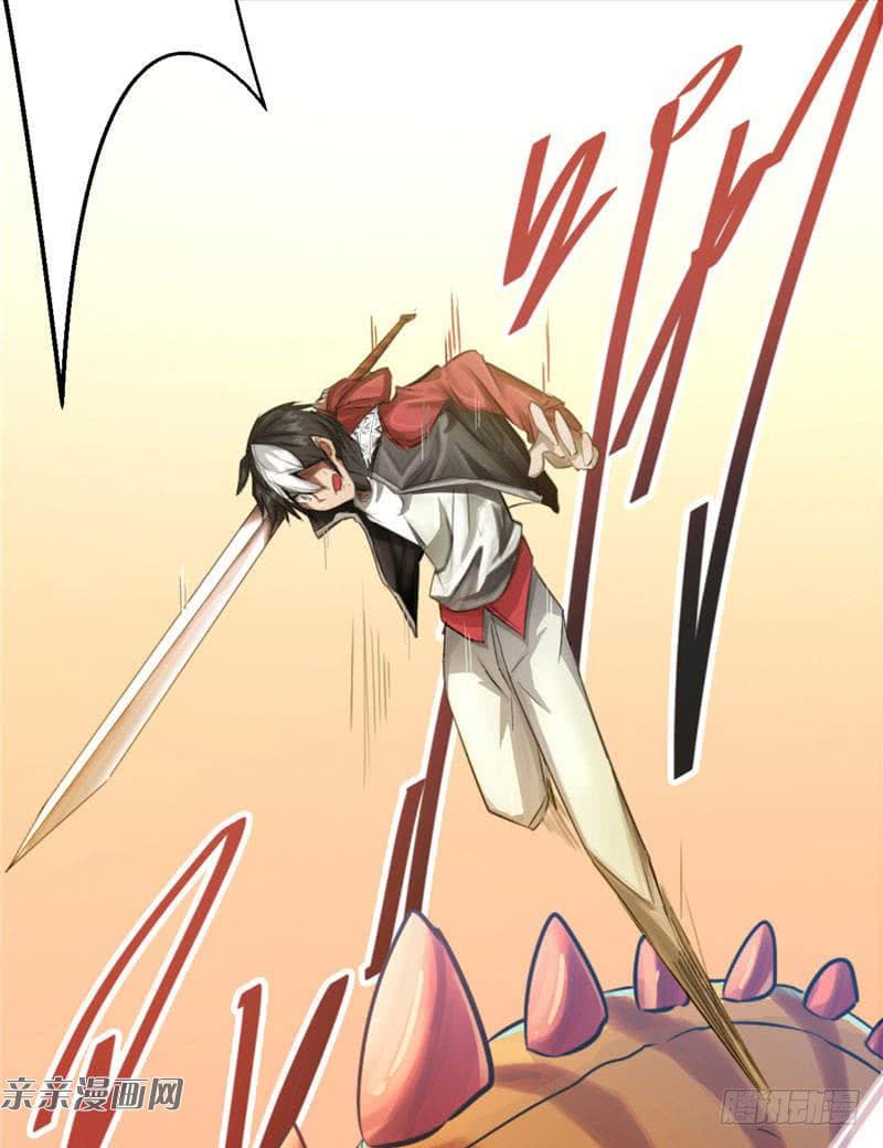 Source God History page 10