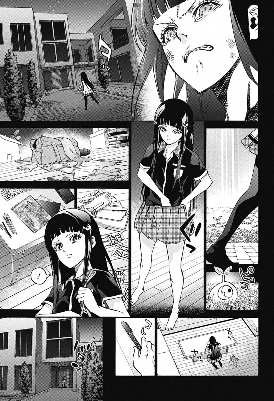 Sousei no Onmyouji: Adashino Benio-hen page 11