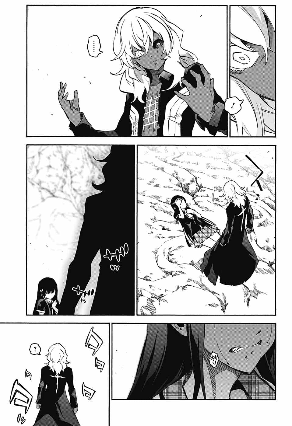 Sousei no Onmyouji: Adashino Benio-hen page 33