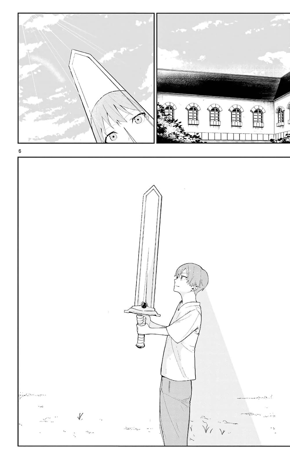 Sousou no Frieren Anthology page 6