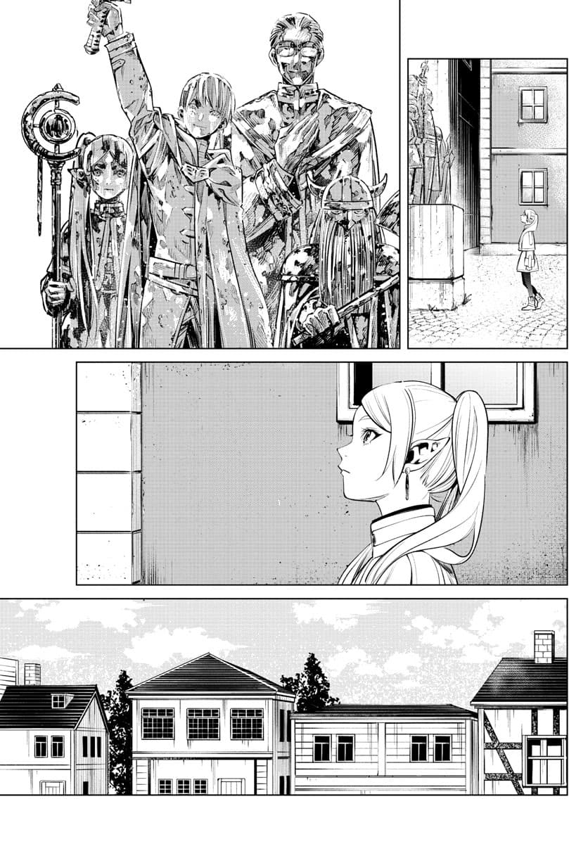 Sousou no Frieren page 19