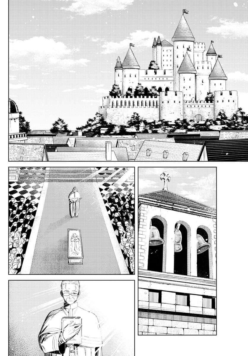 Sousou no Frieren page 25