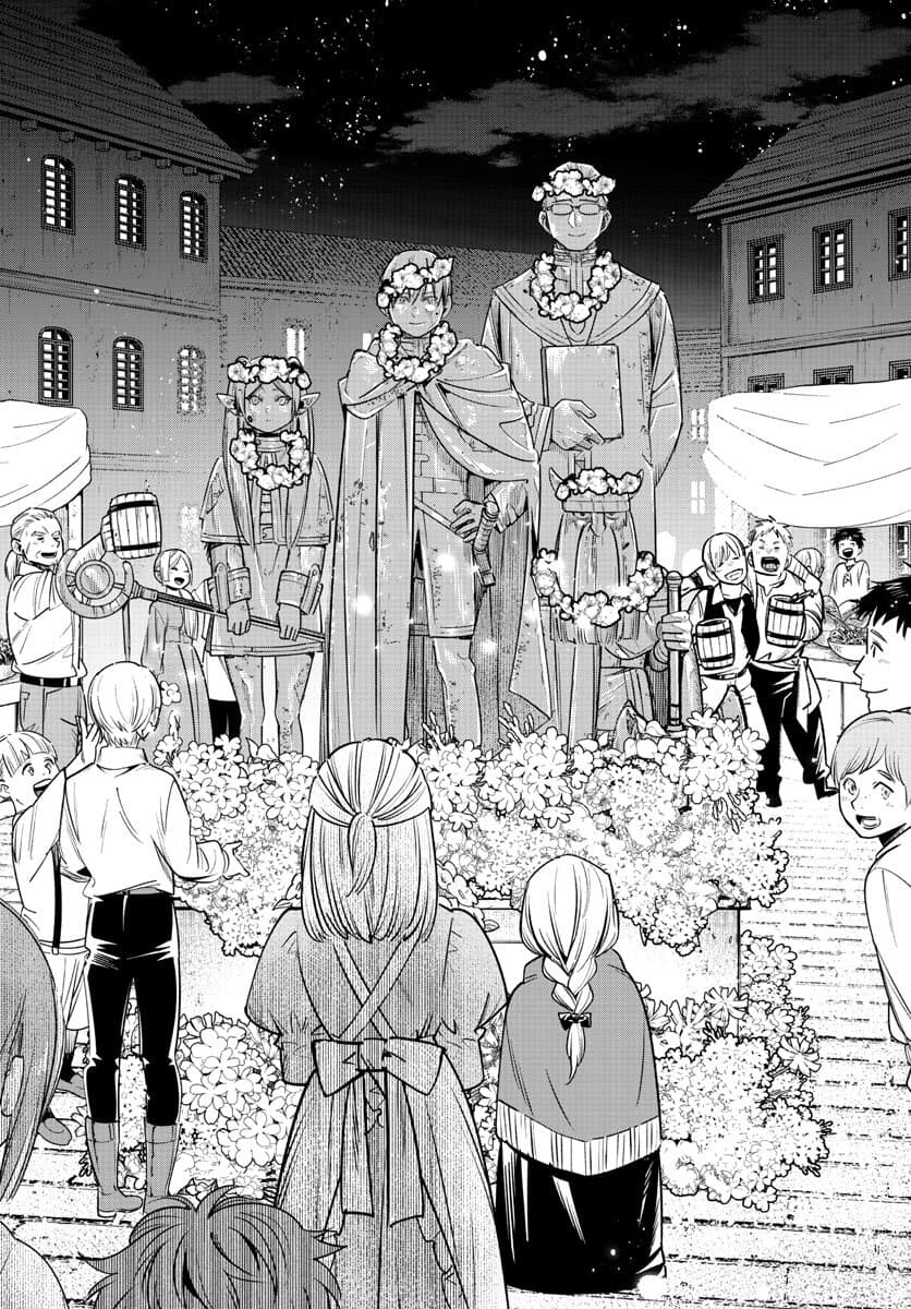 Sousou no Frieren page 16
