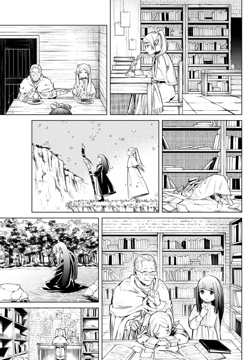 Sousou no Frieren page 15