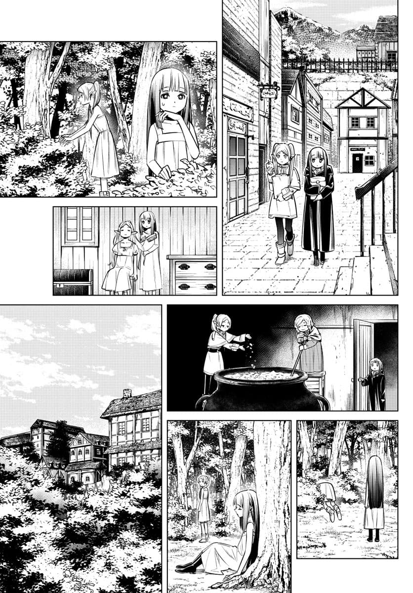 Sousou no Frieren page 17