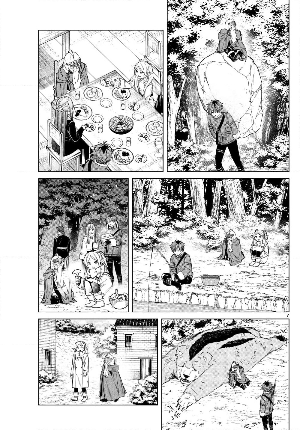 Sousou no Frieren page 7