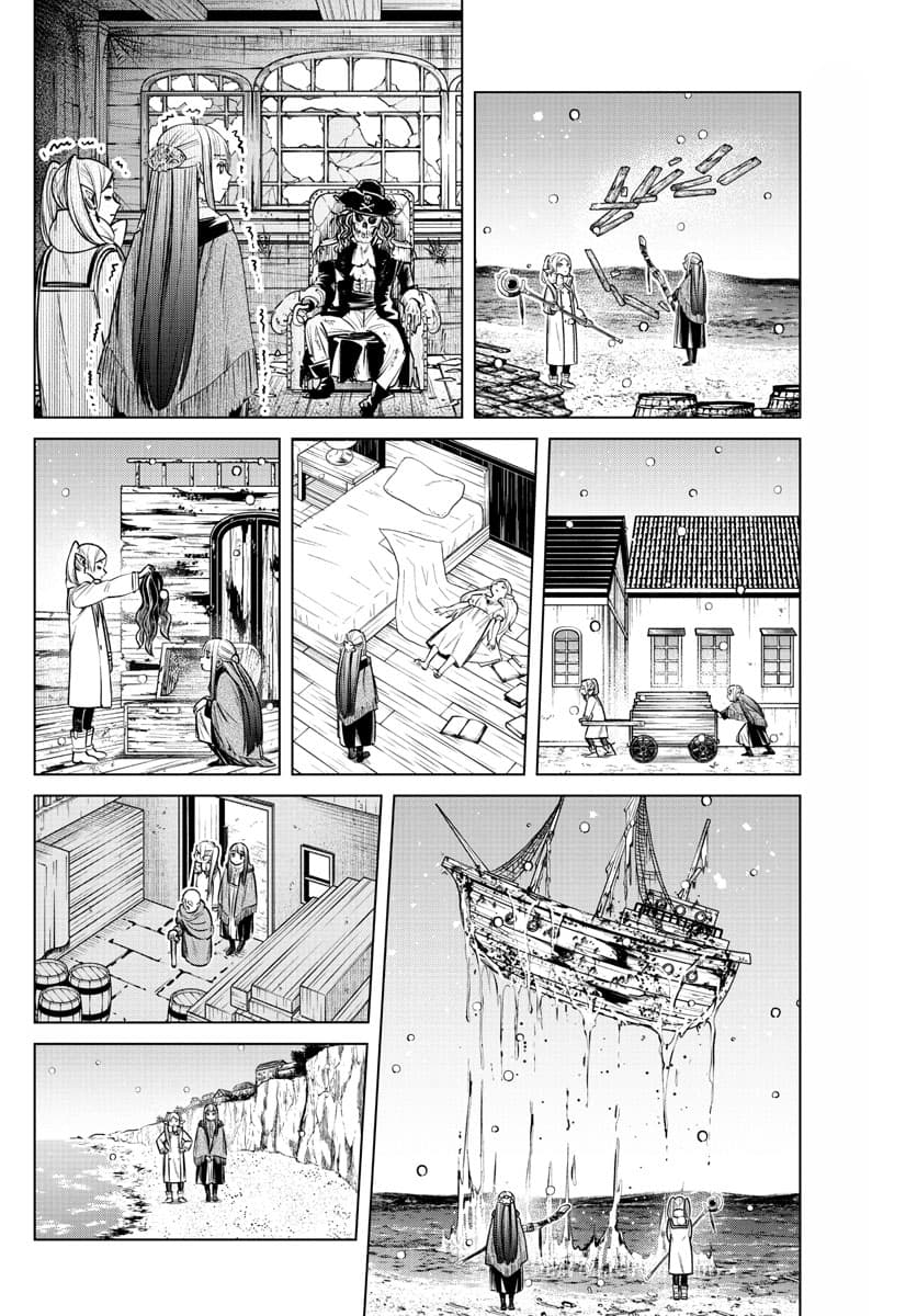 Sousou no Frieren page 12