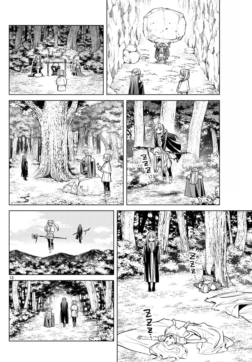 Sousou no Frieren page 12