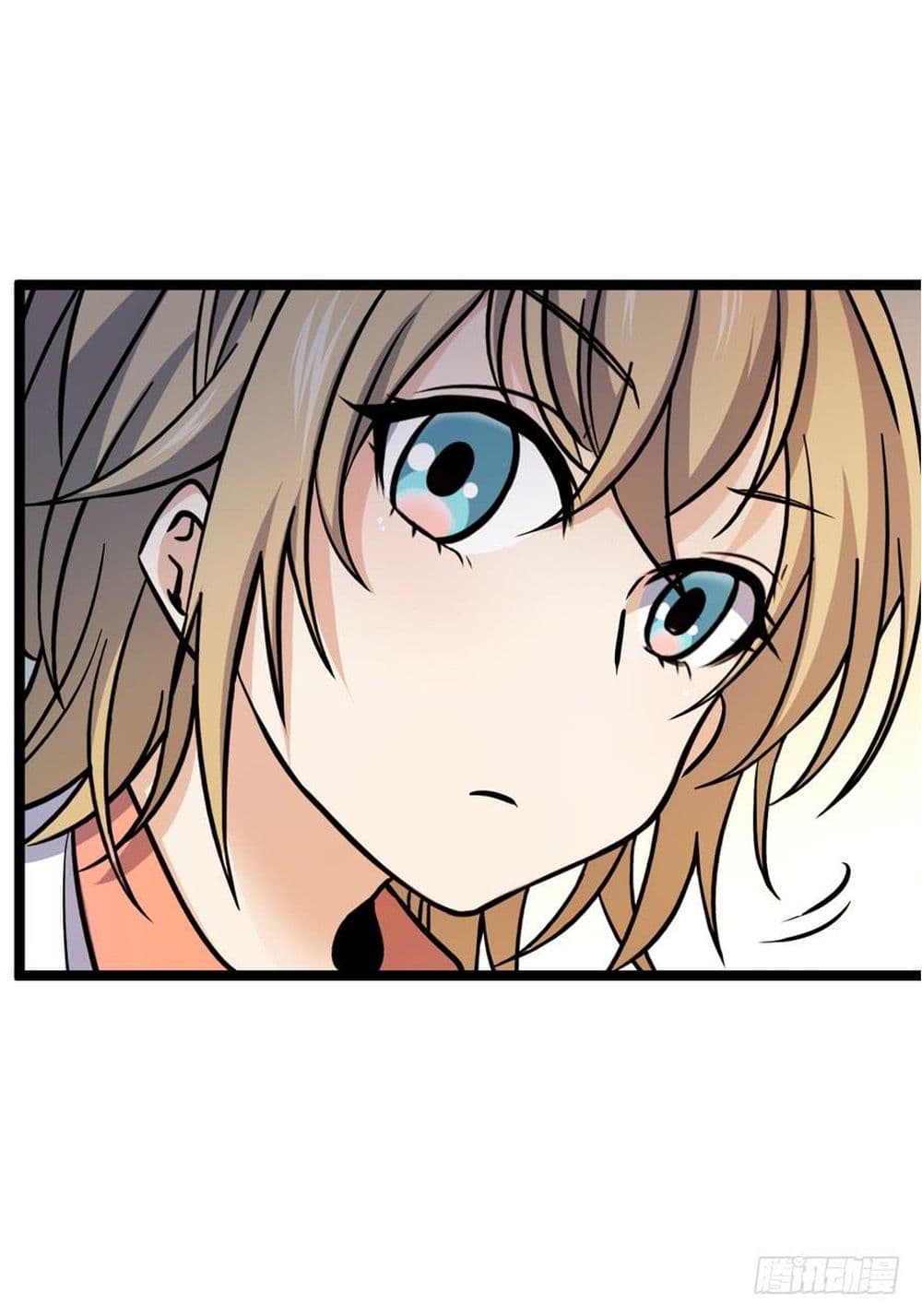 Spare Me, Great Lord! ชีวิตของราชันเกิดใหม่ page 6