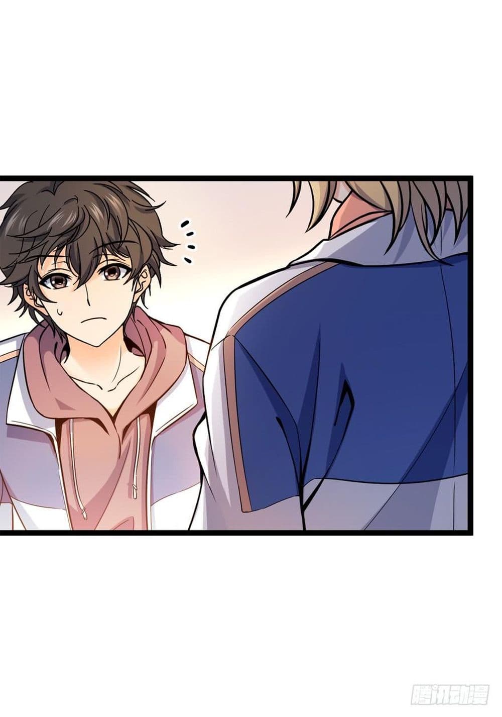 Spare Me, Great Lord! ชีวิตของราชันเกิดใหม่ page 7