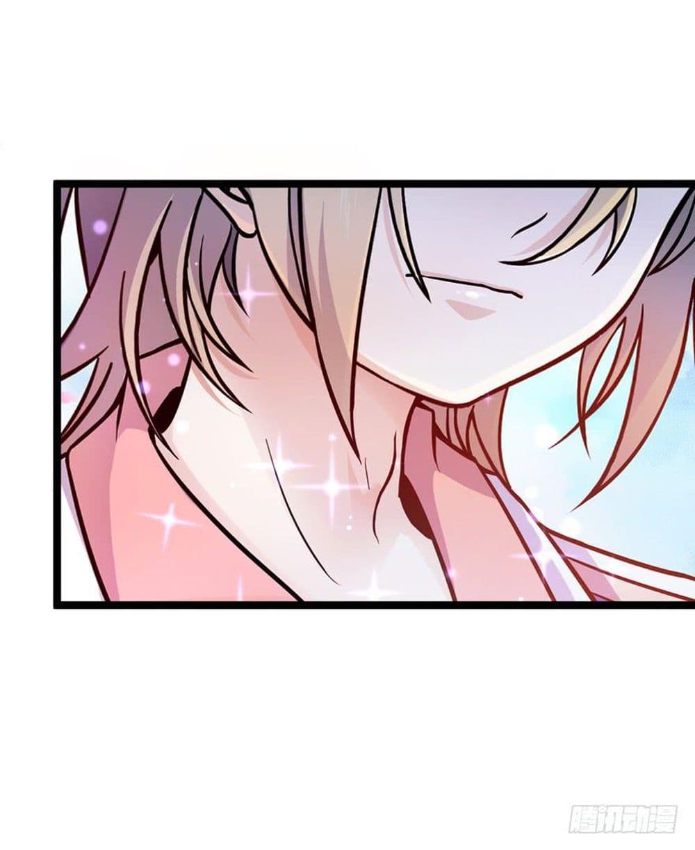 Spare Me, Great Lord! ชีวิตของราชันเกิดใหม่ page 19