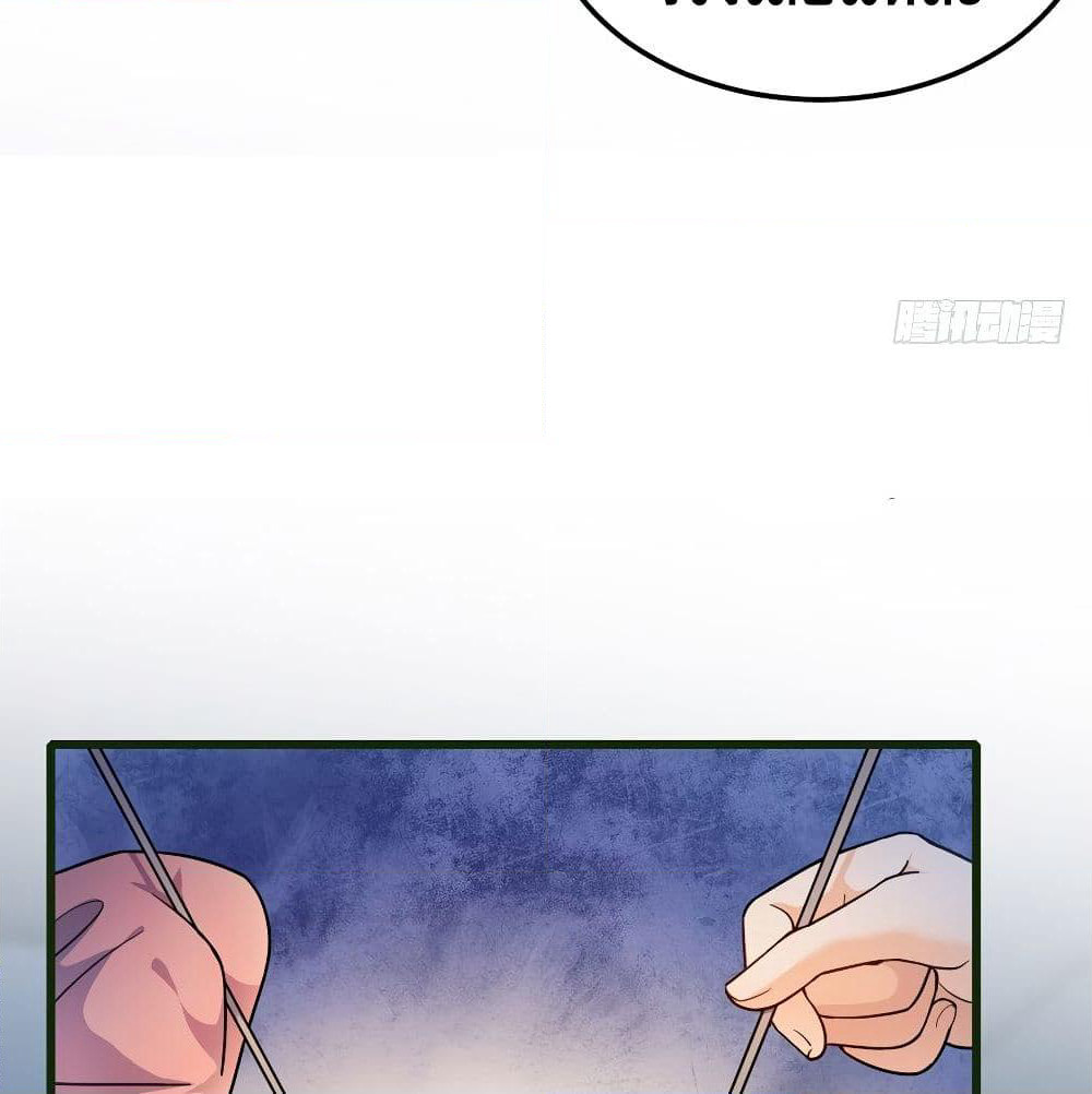 Spare Me, Great Lord! ชีวิตของราชันเกิดใหม่ page 10
