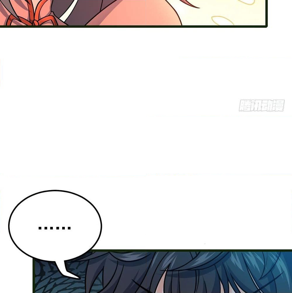 Spare Me, Great Lord! ชีวิตของราชันเกิดใหม่ page 14