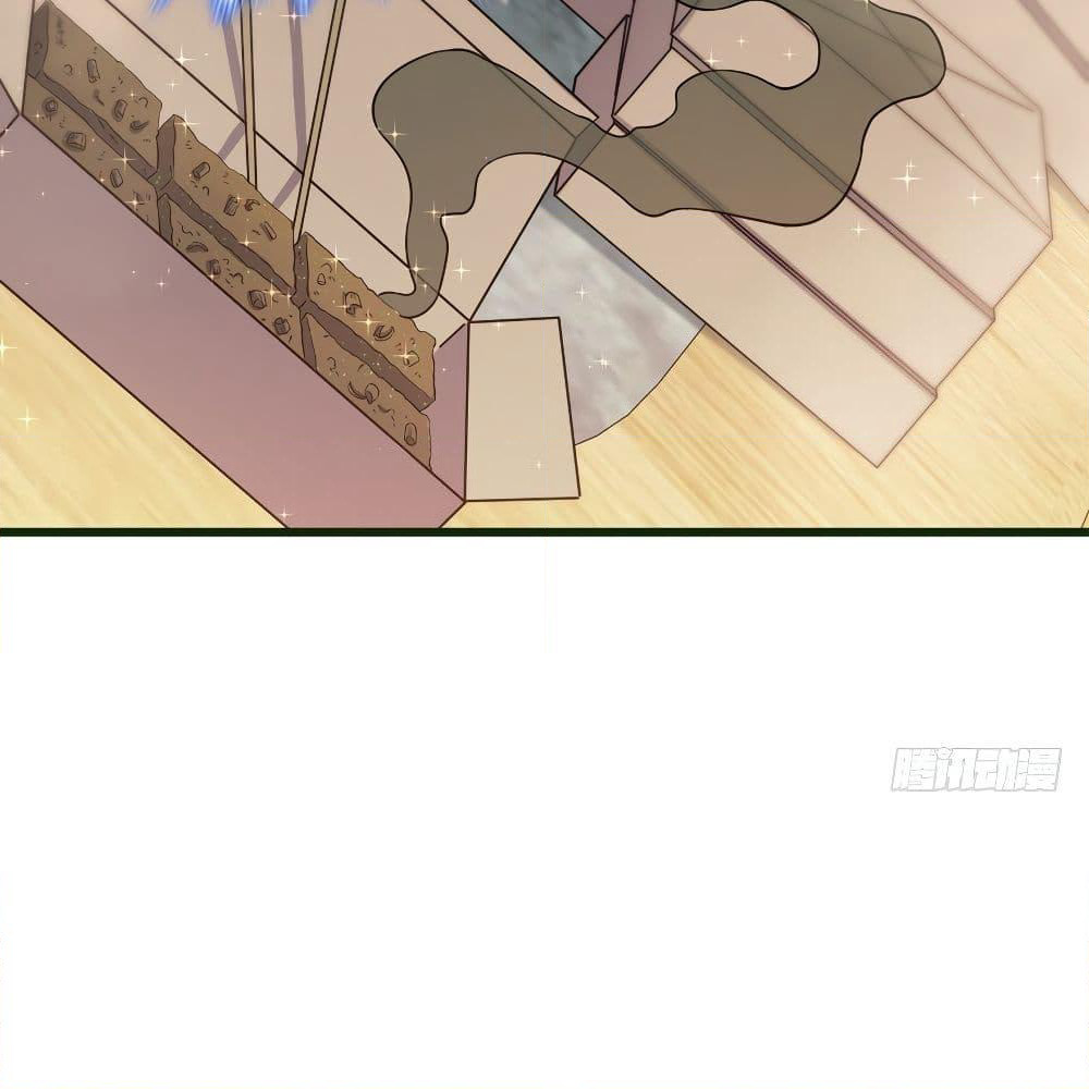 Spare Me, Great Lord! ชีวิตของราชันเกิดใหม่ page 23