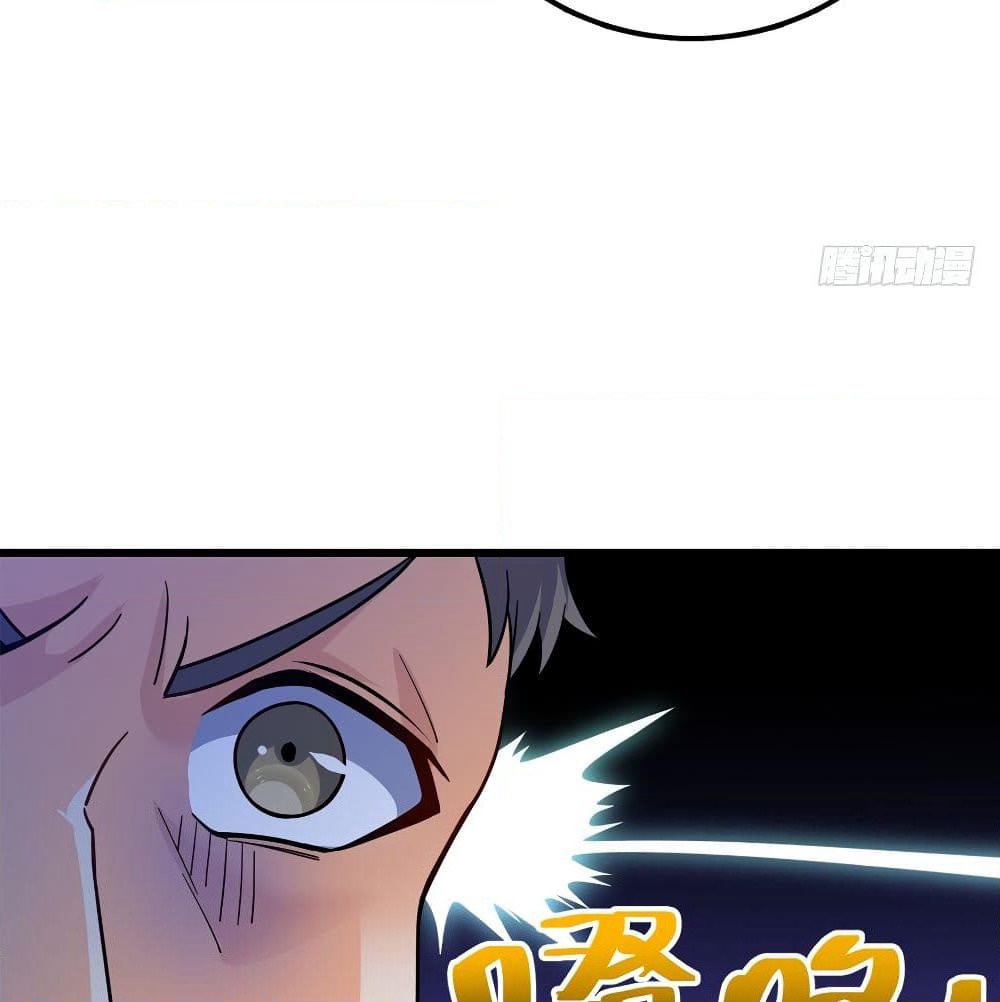 Spare Me, Great Lord! ชีวิตของราชันเกิดใหม่ page 39