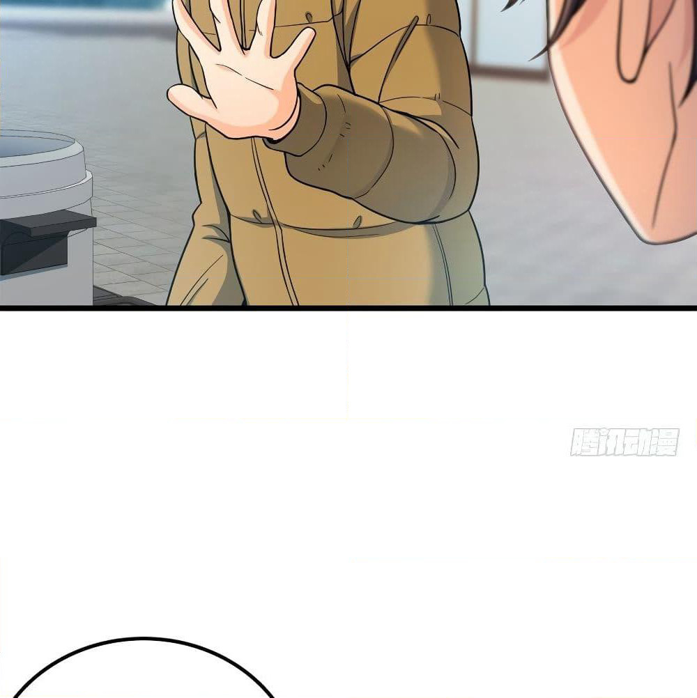 Spare Me, Great Lord! ชีวิตของราชันเกิดใหม่ page 48