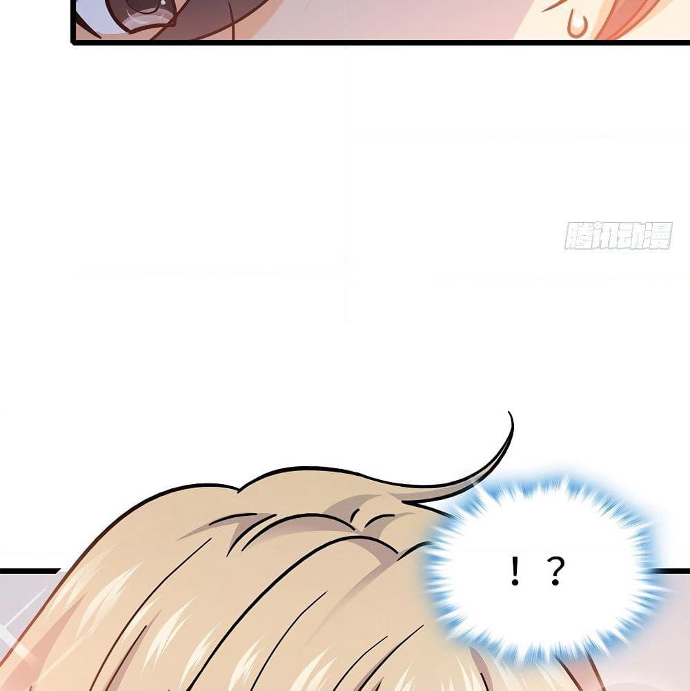 Spare Me, Great Lord! ชีวิตของราชันเกิดใหม่ page 63