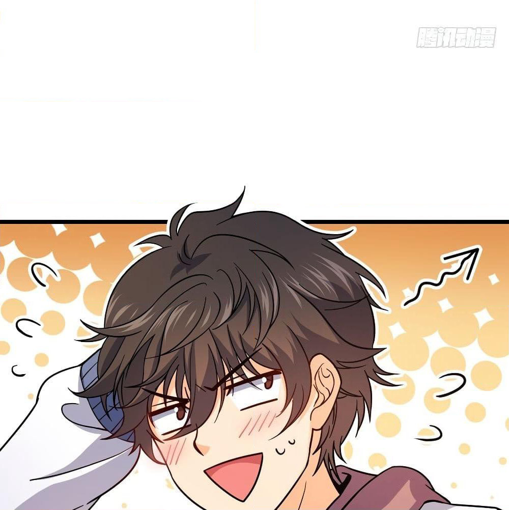 Spare Me, Great Lord! ชีวิตของราชันเกิดใหม่ page 67