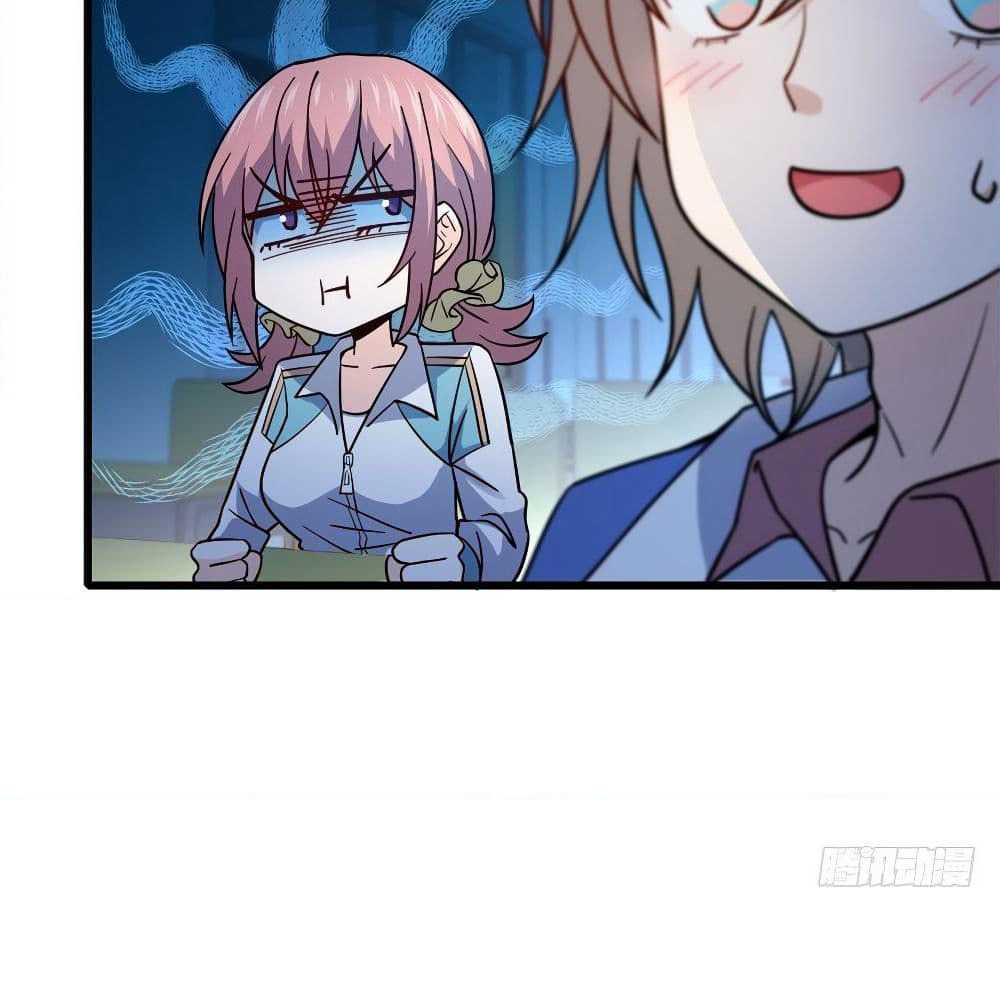 Spare Me, Great Lord! ชีวิตของราชันเกิดใหม่ page 73