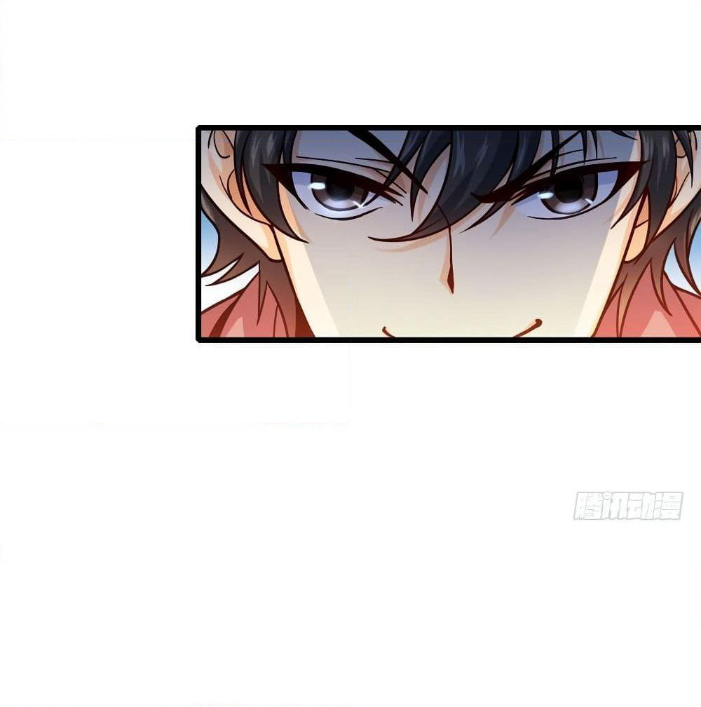 Spare Me, Great Lord! ชีวิตของราชันเกิดใหม่ page 17