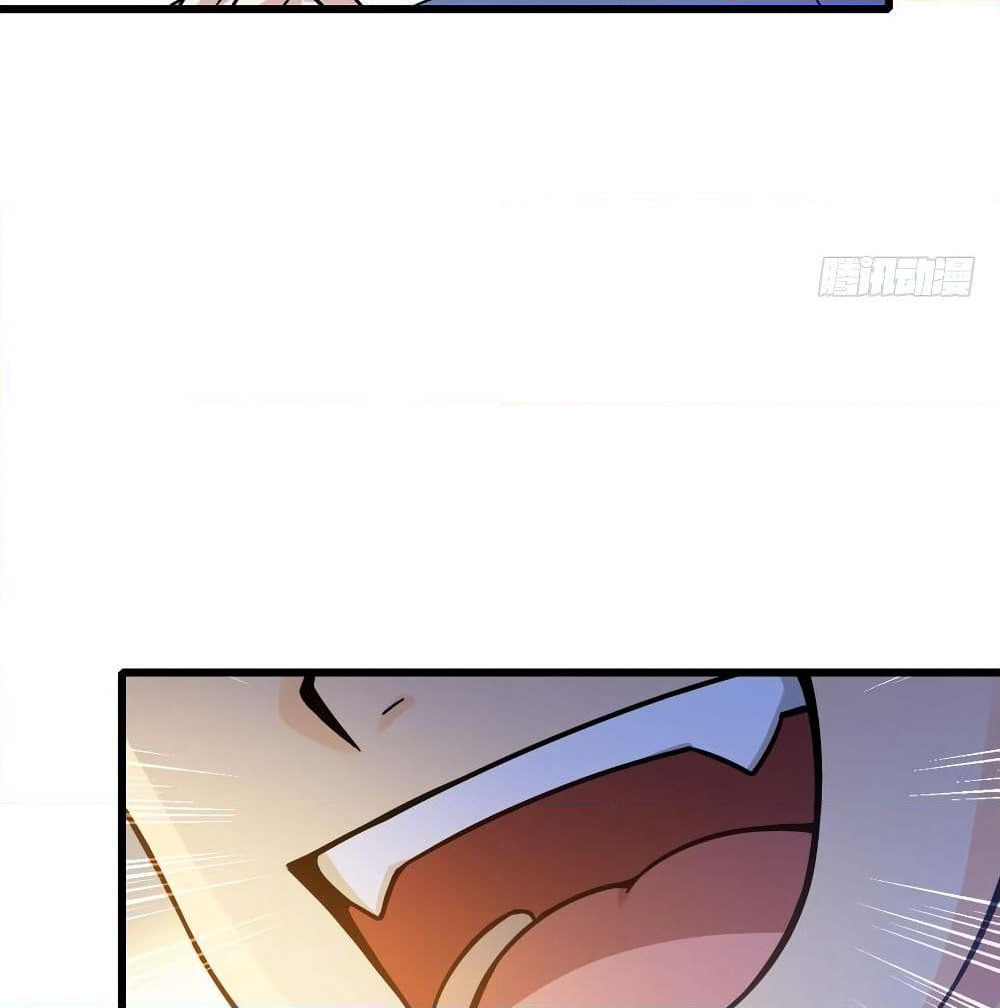 Spare Me, Great Lord! ชีวิตของราชันเกิดใหม่ page 22