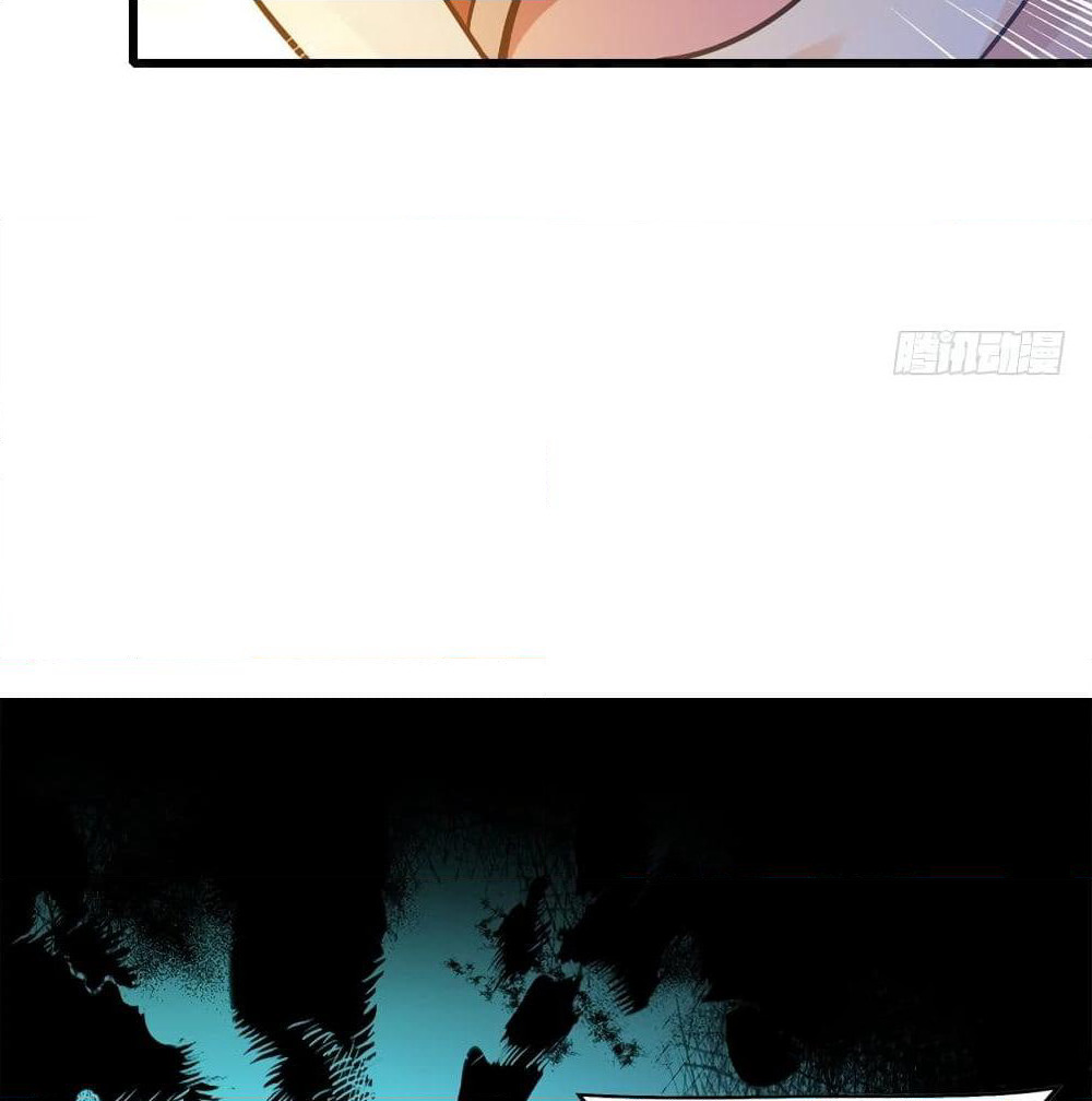 Spare Me, Great Lord! ชีวิตของราชันเกิดใหม่ page 23