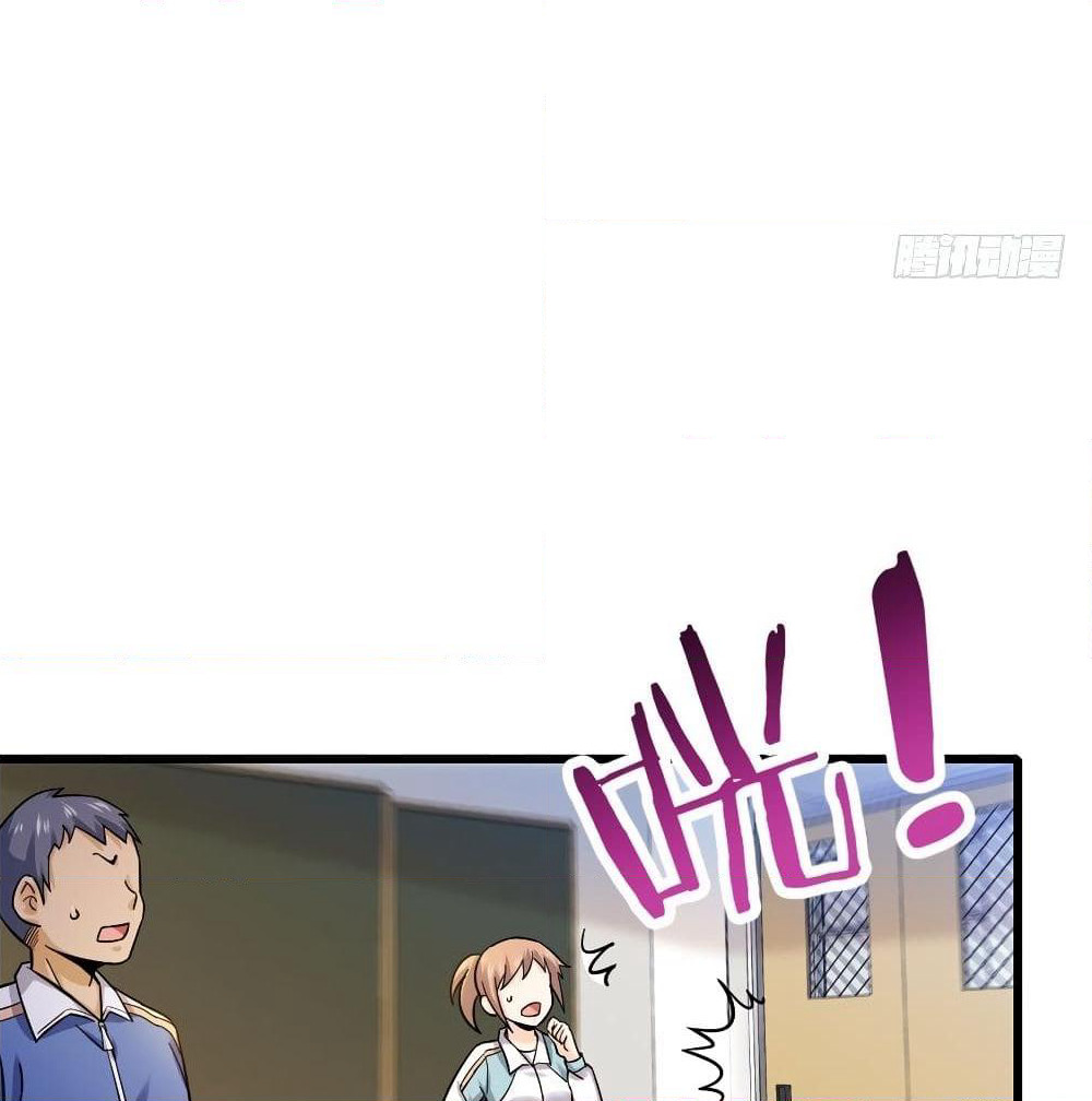 Spare Me, Great Lord! ชีวิตของราชันเกิดใหม่ page 32