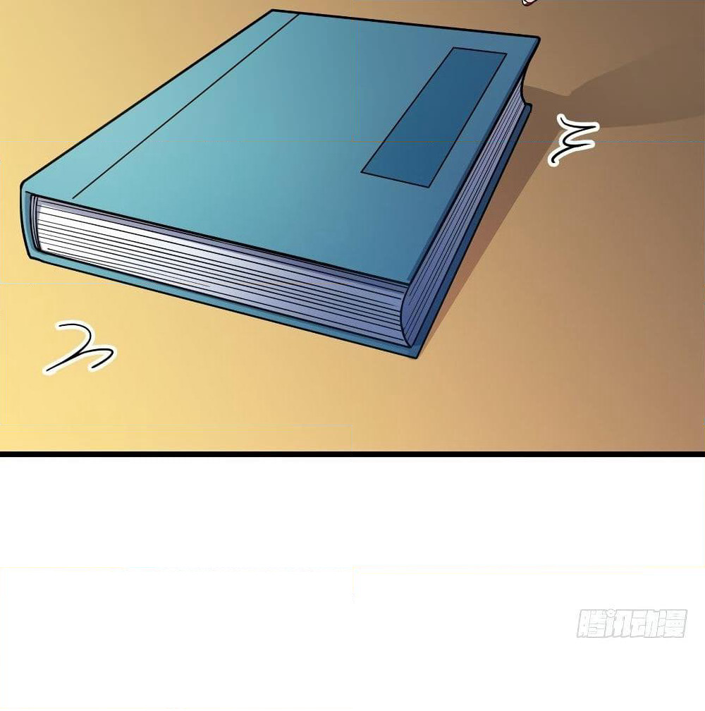 Spare Me, Great Lord! ชีวิตของราชันเกิดใหม่ page 43