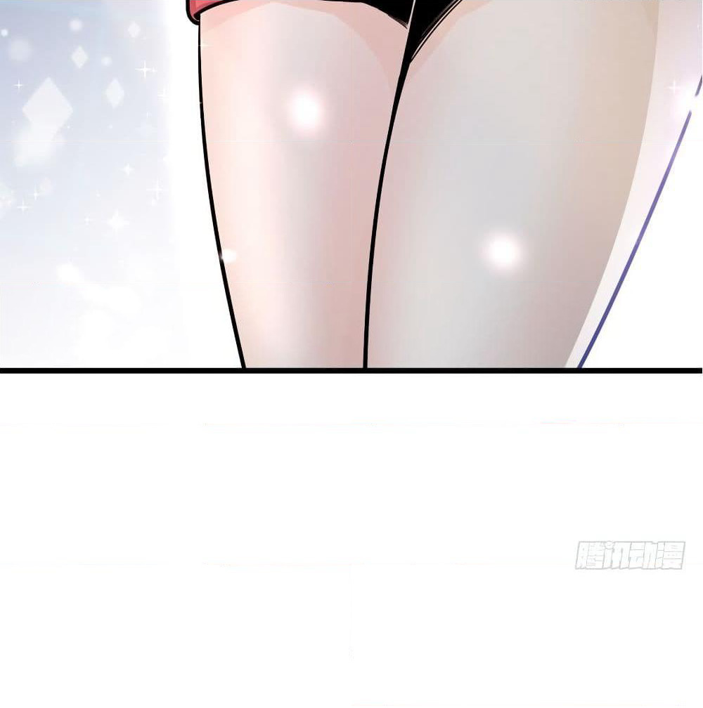 Spare Me, Great Lord! ชีวิตของราชันเกิดใหม่ page 47