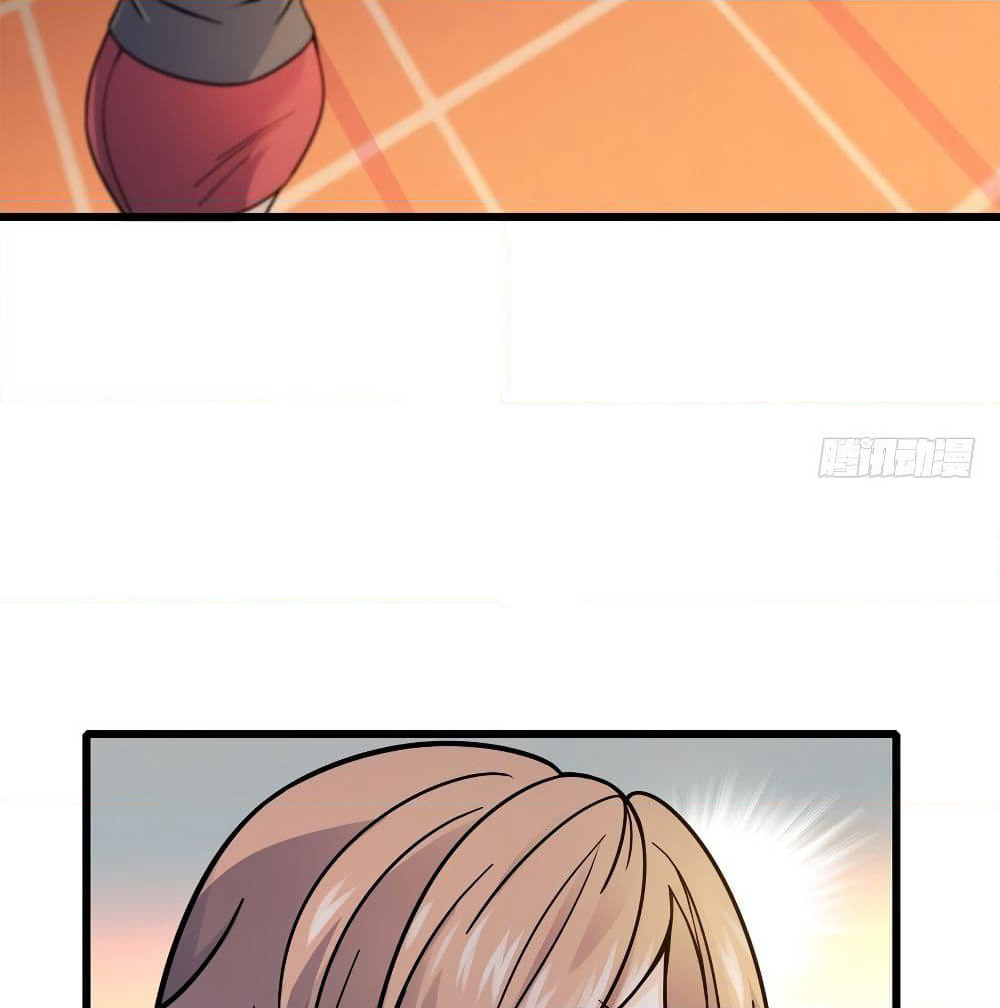 Spare Me, Great Lord! ชีวิตของราชันเกิดใหม่ page 50