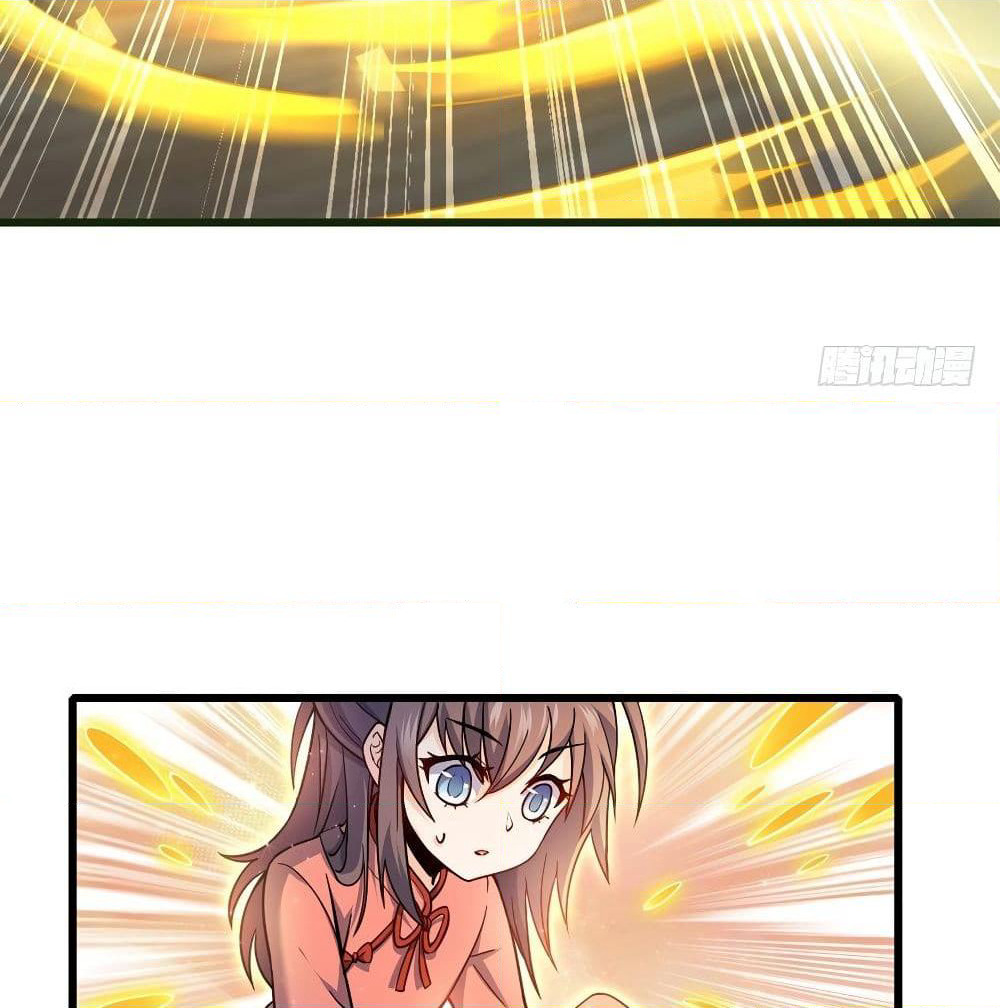 Spare Me, Great Lord! ชีวิตของราชันเกิดใหม่ page 85