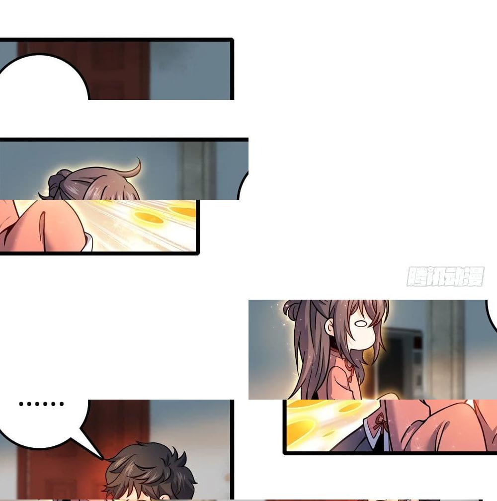 Spare Me, Great Lord! ชีวิตของราชันเกิดใหม่ page 86