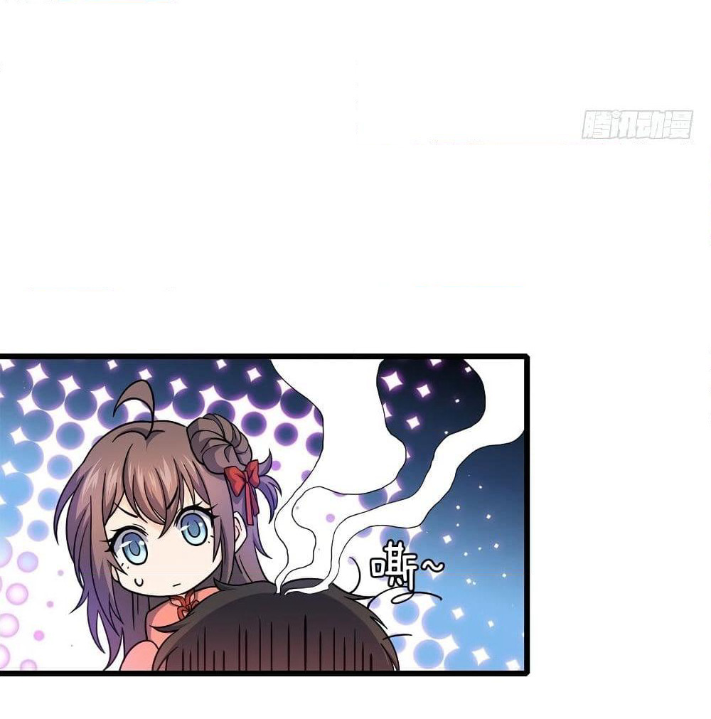 Spare Me, Great Lord! ชีวิตของราชันเกิดใหม่ page 13