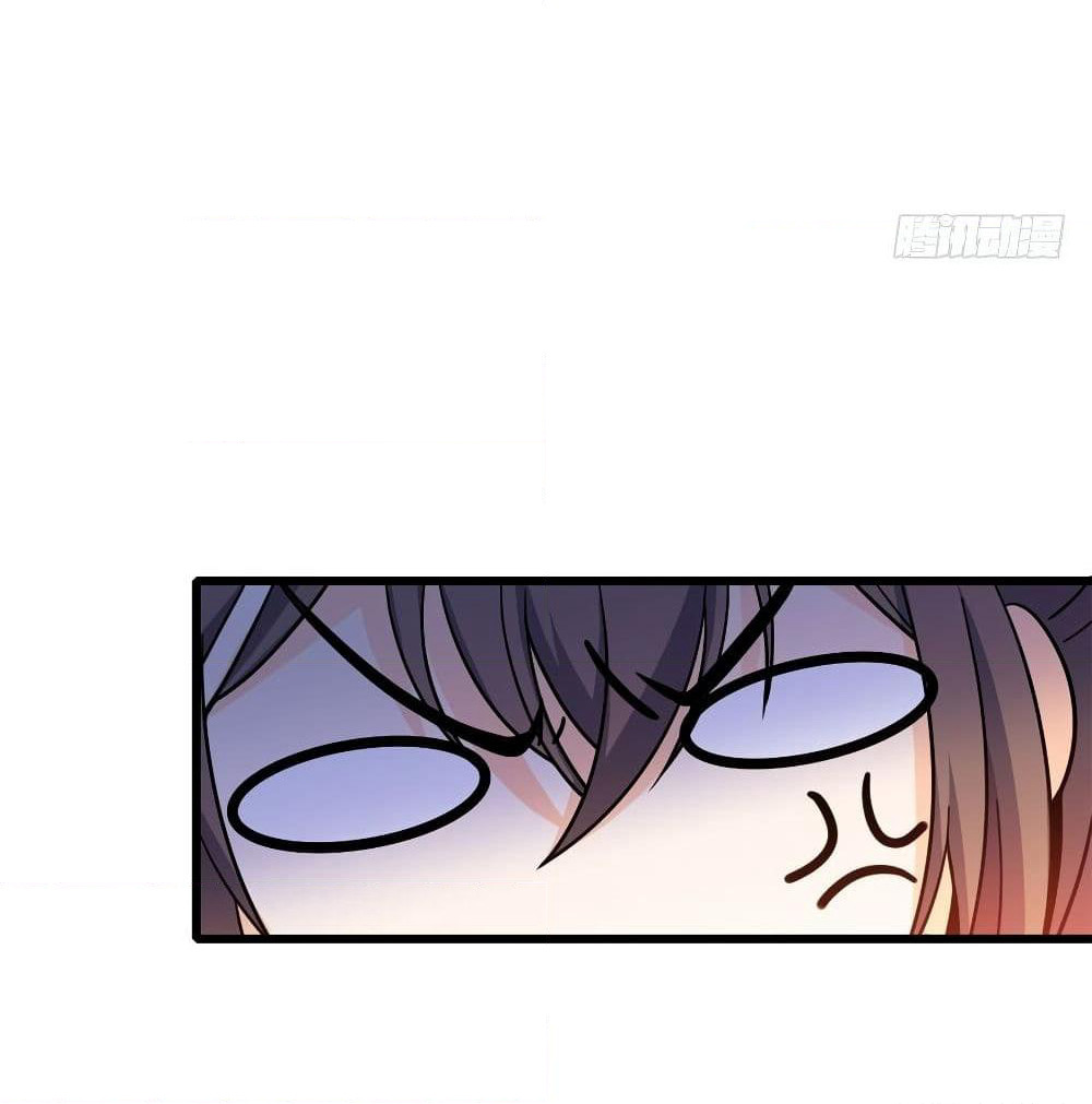 Spare Me, Great Lord! ชีวิตของราชันเกิดใหม่ page 14