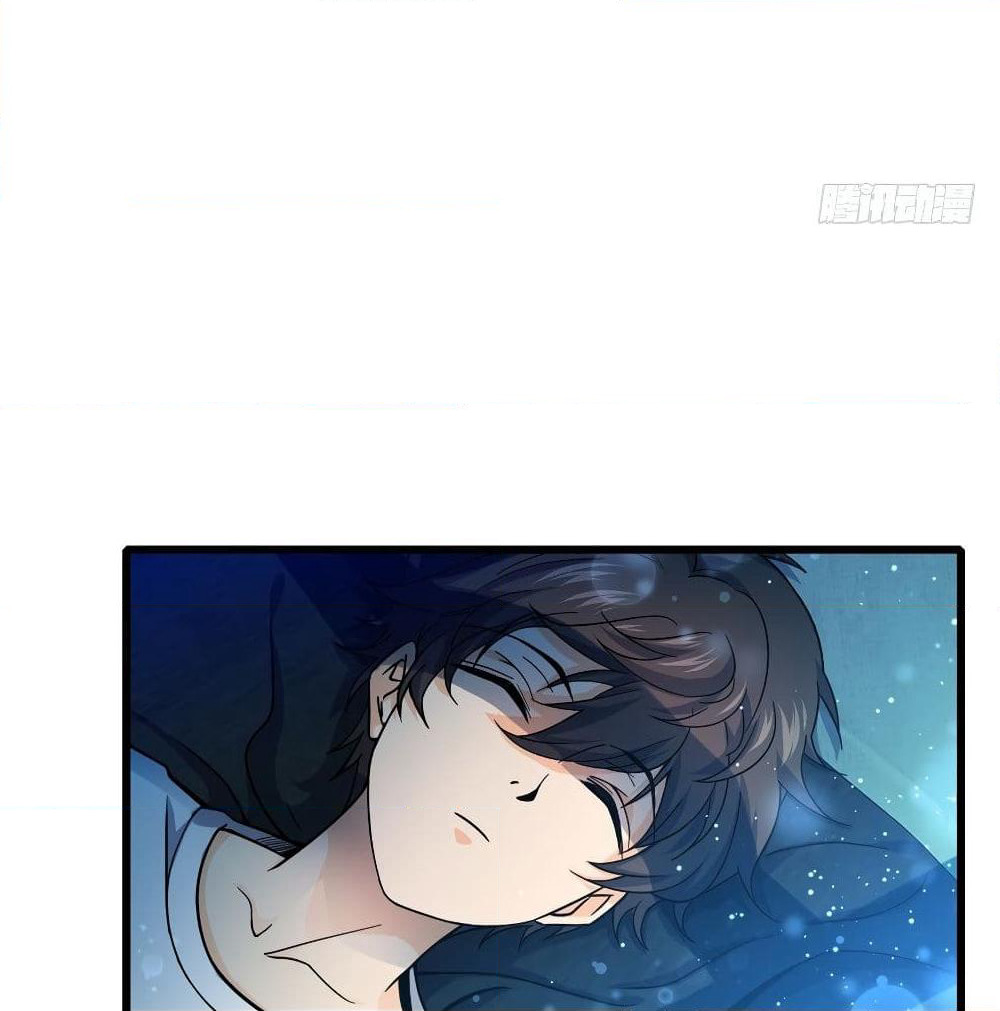Spare Me, Great Lord! ชีวิตของราชันเกิดใหม่ page 29