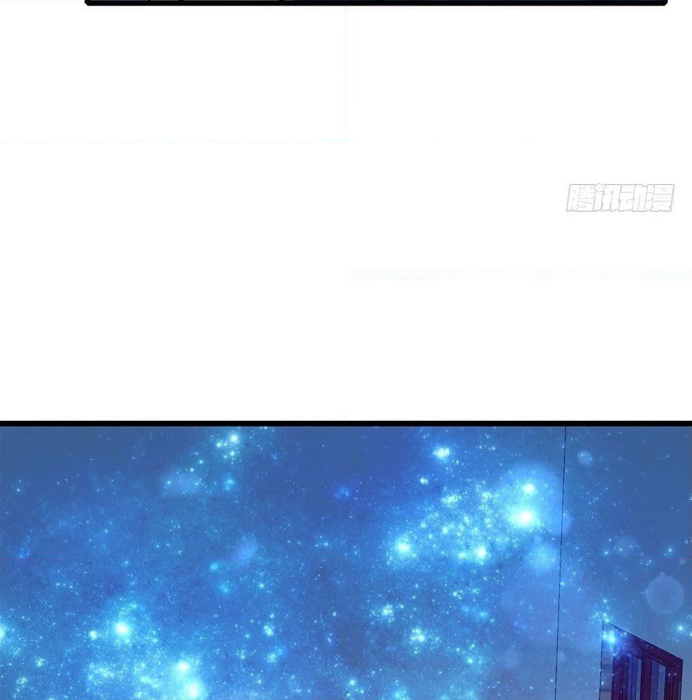 Spare Me, Great Lord! ชีวิตของราชันเกิดใหม่ page 30
