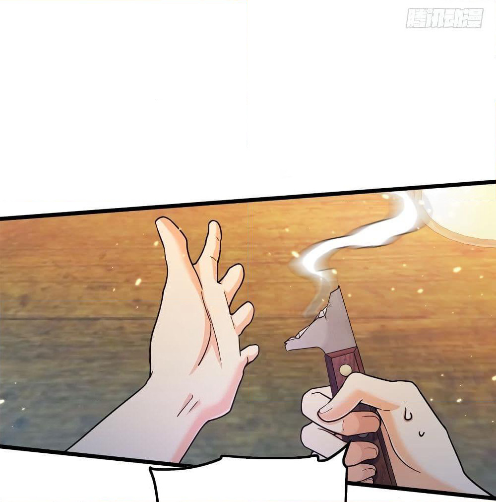 Spare Me, Great Lord! ชีวิตของราชันเกิดใหม่ page 53
