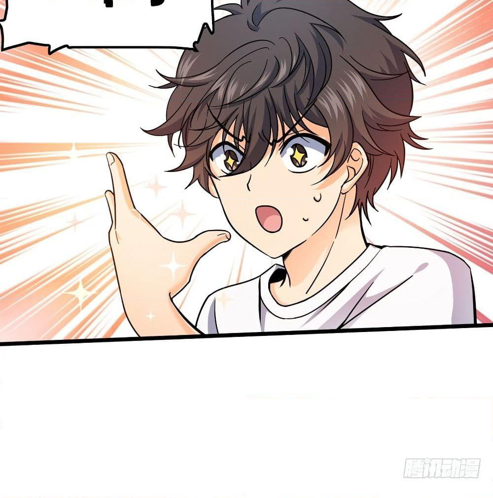 Spare Me, Great Lord! ชีวิตของราชันเกิดใหม่ page 55