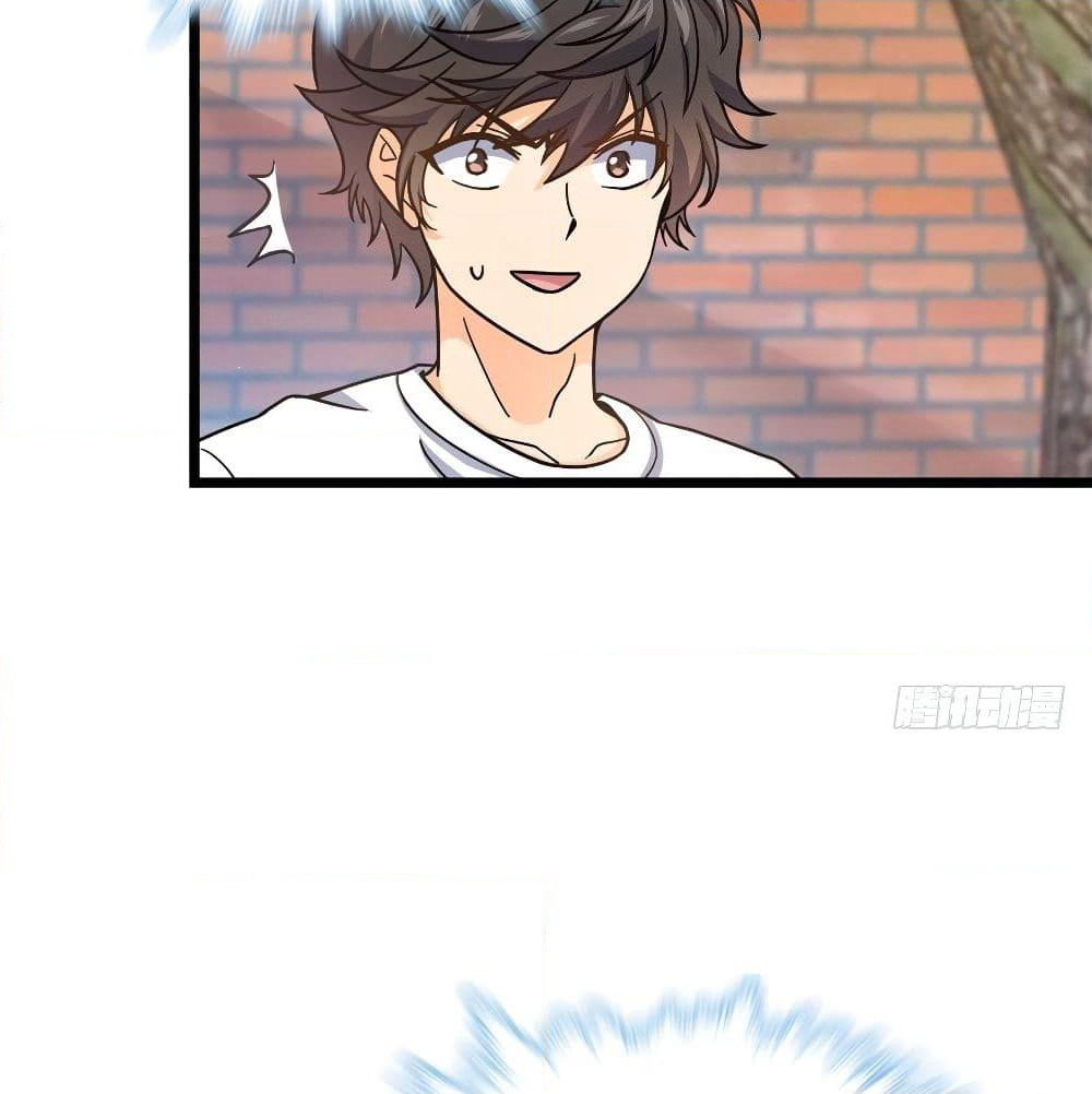 Spare Me, Great Lord! ชีวิตของราชันเกิดใหม่ page 7