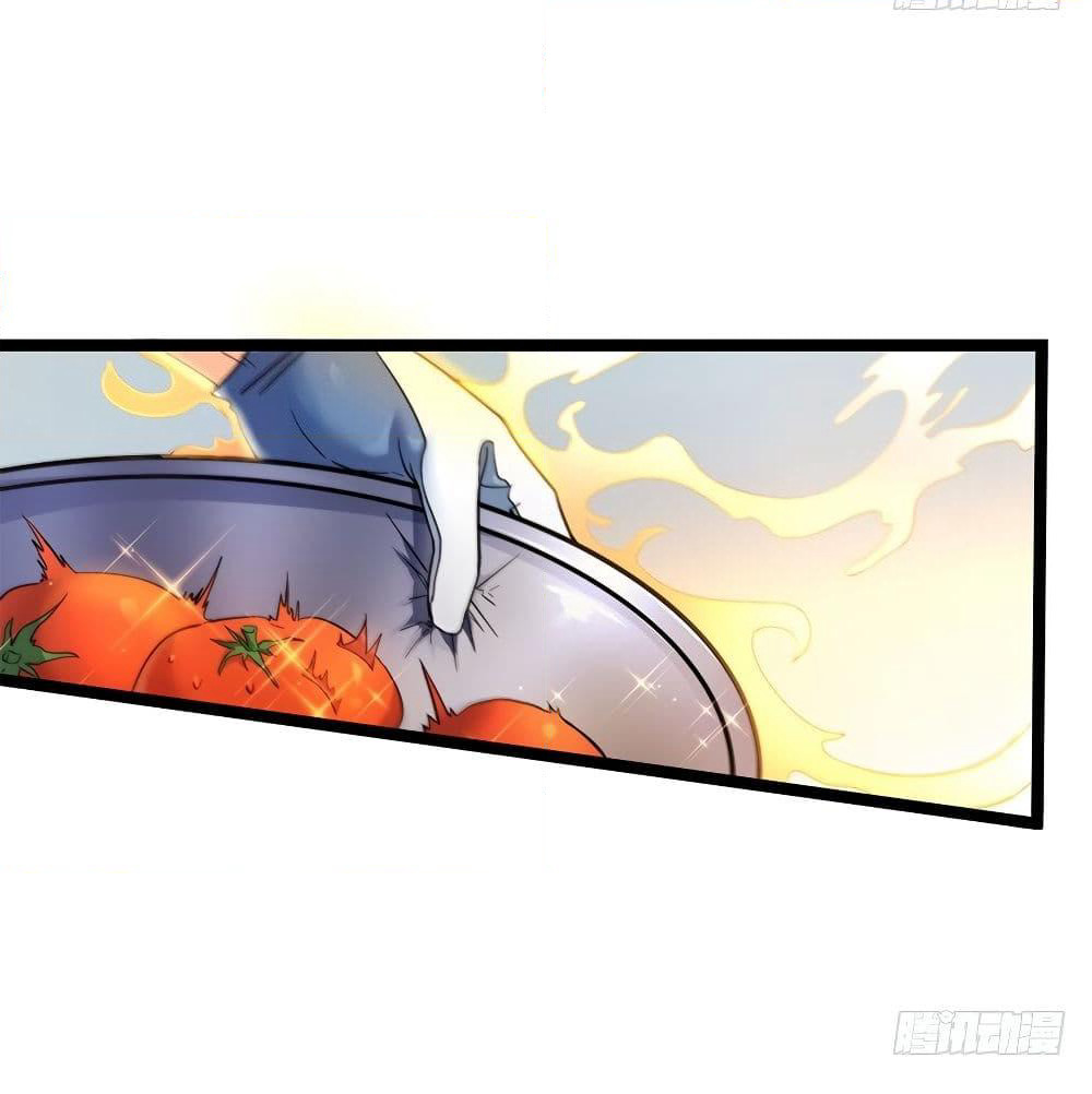 Spare Me, Great Lord! ชีวิตของราชันเกิดใหม่ page 18