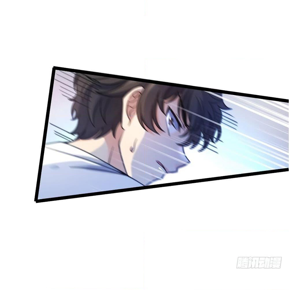 Spare Me, Great Lord! ชีวิตของราชันเกิดใหม่ page 19