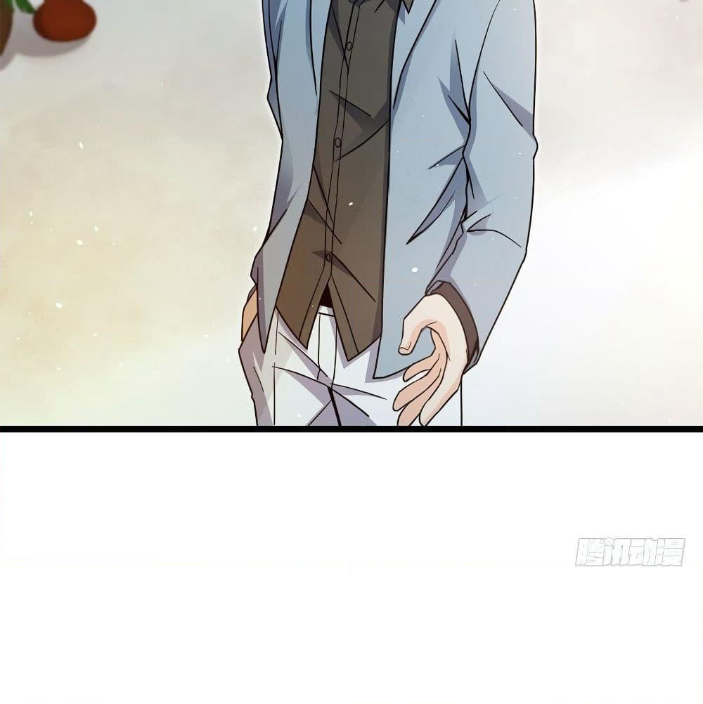 Spare Me, Great Lord! ชีวิตของราชันเกิดใหม่ page 24