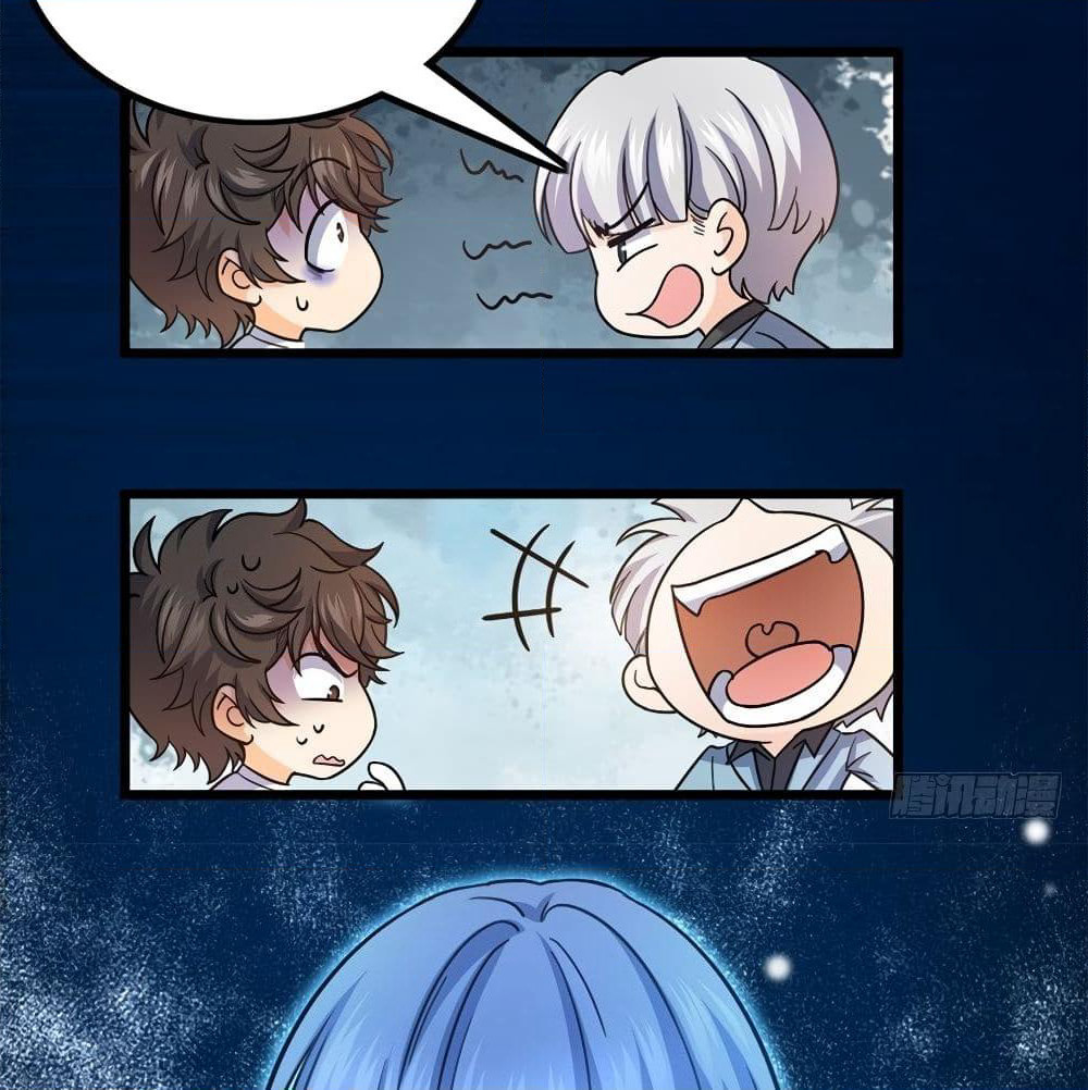 Spare Me, Great Lord! ชีวิตของราชันเกิดใหม่ page 29