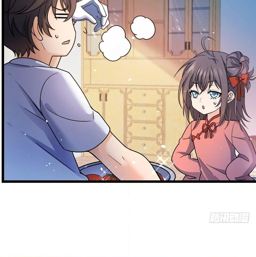 Spare Me, Great Lord! ชีวิตของราชันเกิดใหม่ page 45