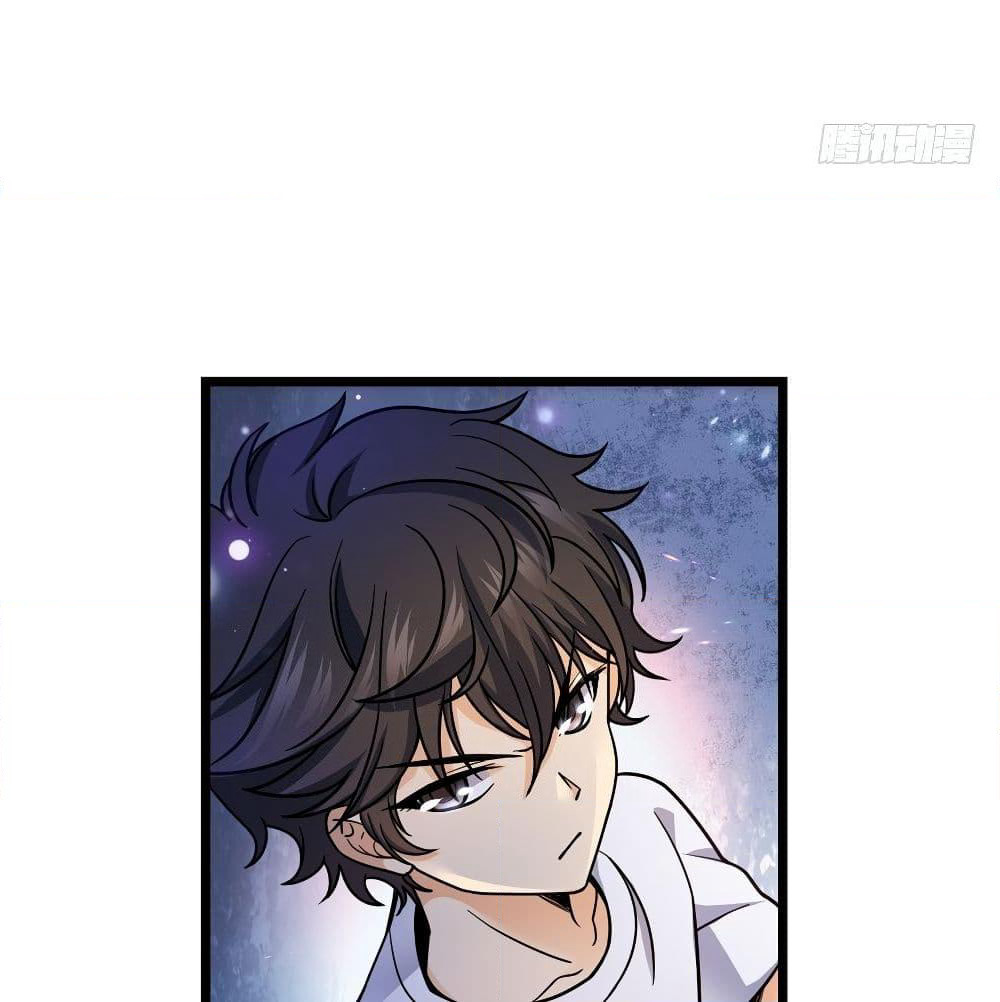 Spare Me, Great Lord! ชีวิตของราชันเกิดใหม่ page 52